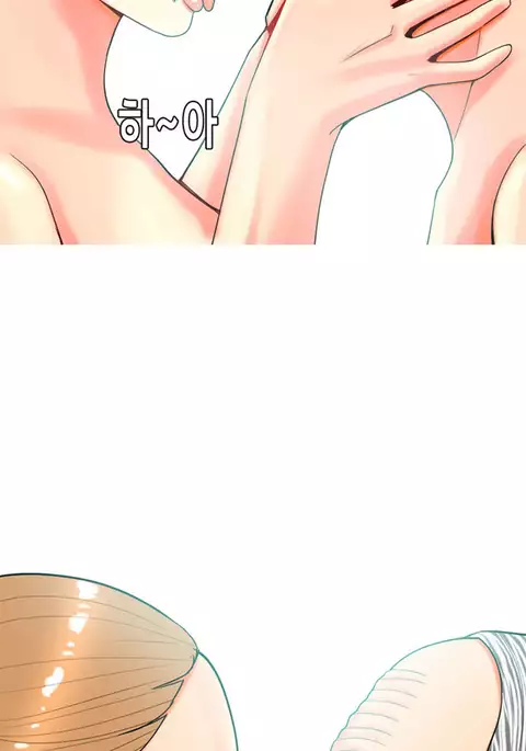 Hooker Ch.1-39