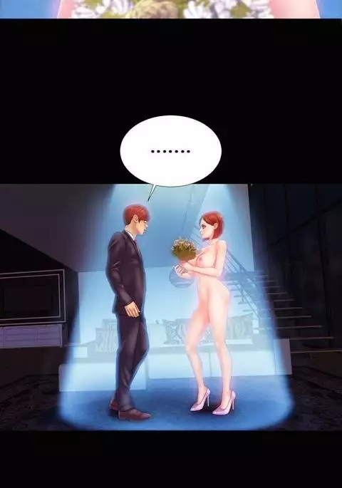 My Wives Ch.1-22