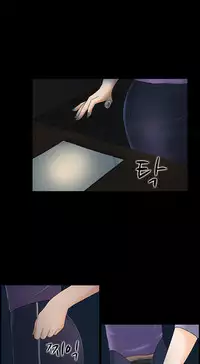 Dark Game Ch.1-20 (English) (Ongoing)