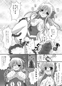[Looking for] Choukyou Tenshi (Beat Angel Escalayer)