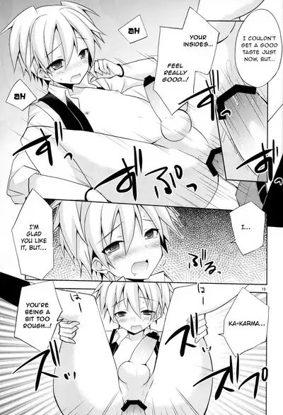 Kimi ni Shika Dekinai Koto | Something Only You Can Do