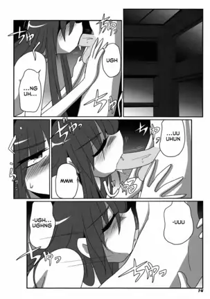 TOHO N+ FUTEN (decensored)