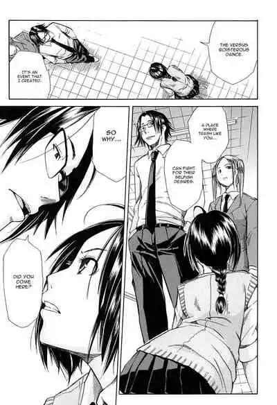 Rinkan Gakuen | Gang Rape School Ch.1-3