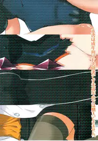 (C79) [MOON RULER (Tsukino Jougi)] - + Matomebon Vol. 1 (Various)