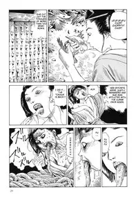 [Kago Shintarou] Satsusatsu Soushi 2 [English]