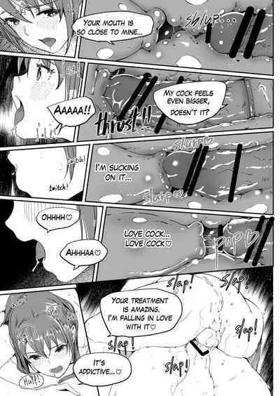 Hitozuma ga Zon o Haramu made | Until Married Woman Conceives Seed