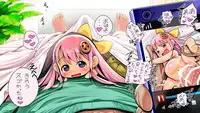 [Chipokan] Shikaku Kyoudai -Chotto dake Kakubatta Sekai no Ohanashi-