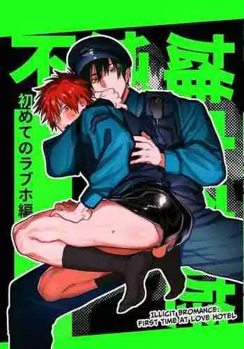 大人には敵わない