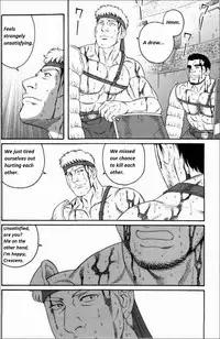 [Tagame Gengoroh] Virtus [English] {Rando}