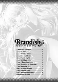 [Rusty Soul, Alto Seneka] Brandish 6 [Digital]