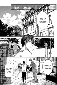 (C87) [amearare (Azuki)] Umi no Mamono (Free!) [English] [ichigo-day]