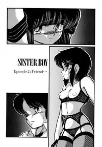 [Hibiki Jun] Big Sworder