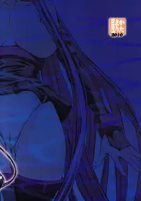 (C79) [KATAMARI-YA (Shinama)] Mugen no Shinden (Fate-Stay Night) [English]