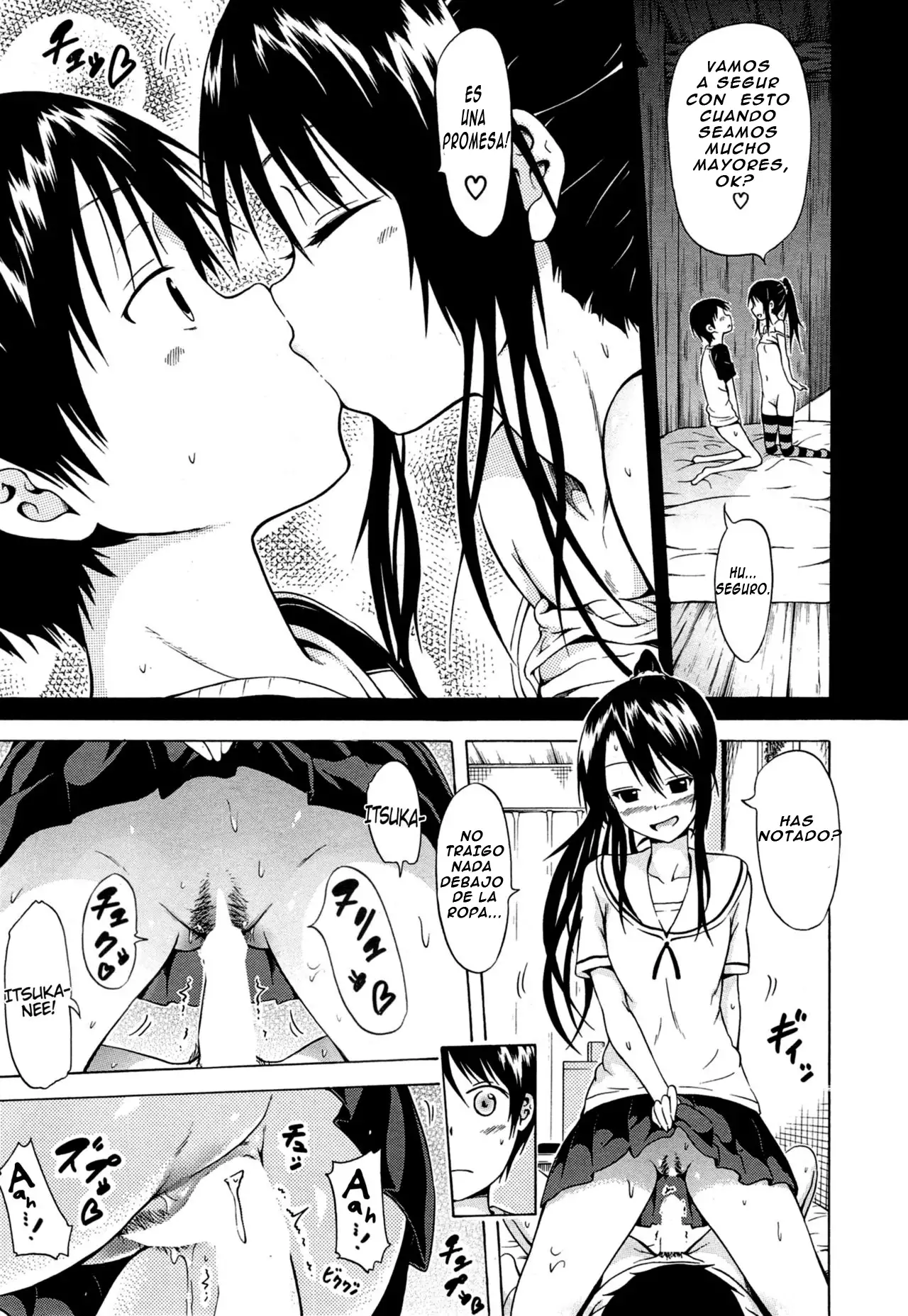 Natsumitsu x Harem