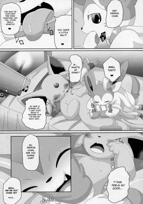 U-PKMN Contest Live