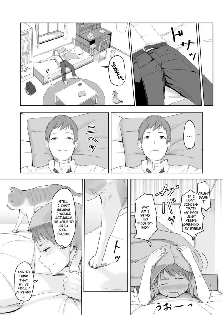 Kimi ga Tame. | For Your Sake.