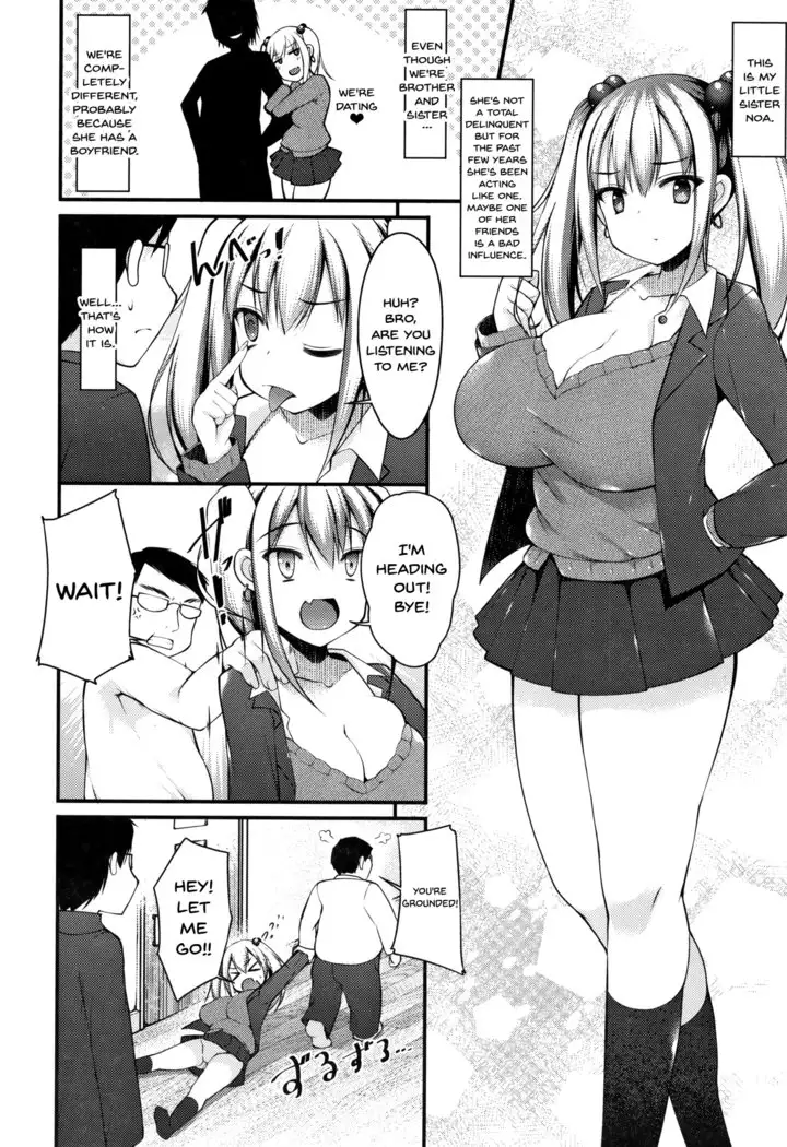 Sis-pai Heaven! Ch. 1-5