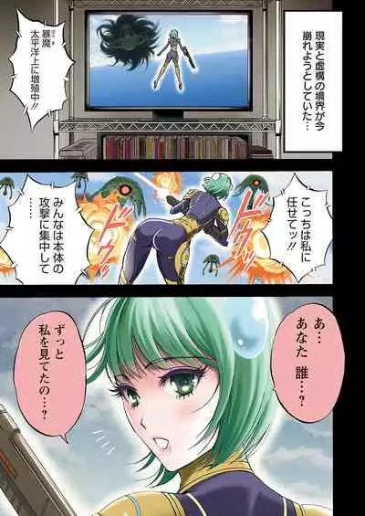 Action Pizazz 2021-06
