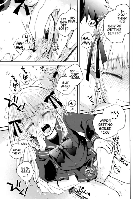 Negotiation Futsuu | Ordinary Negotiation