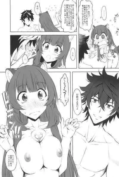 Tate no Juusha de Tatenaoshi