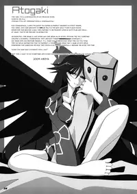 [Kieyza cmp (Kieyza)] TOHO N+ QF (Touhou Project) [English] [U MAD]