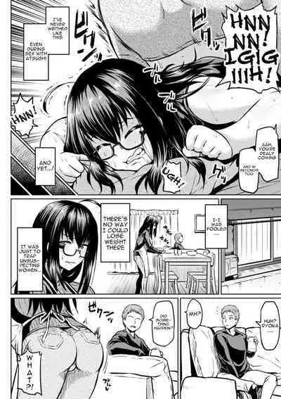 NTR na Sekai | NTR World Ch. 1-7