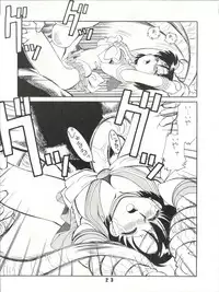 (C43) [ART=THEATER (Fred Kelly)] M.F.H.H.3 (Bishoujo Senshi Sailor Moon)