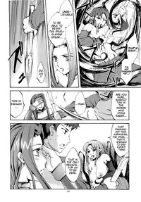 (C76) [Clover Kai (Emua)] Face es-all divide (Fate/stay night) [English] [EHCOVE]