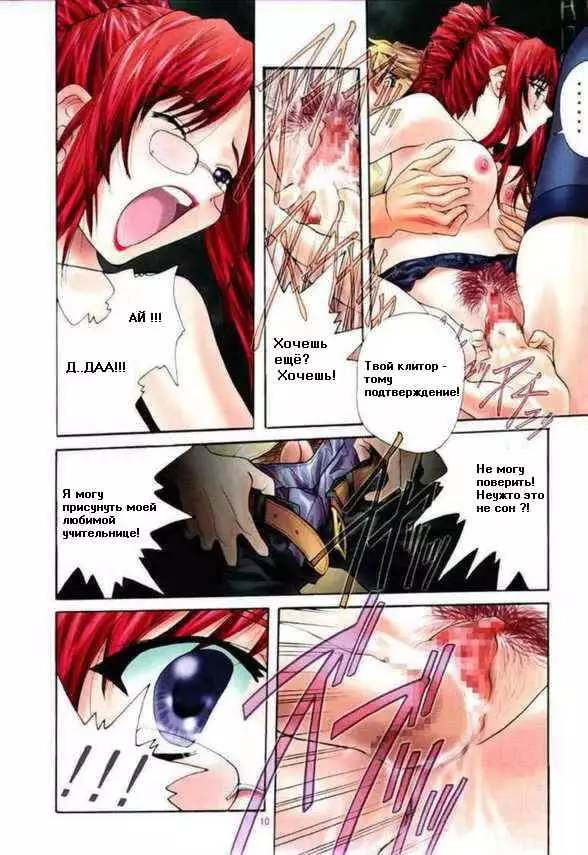 Soyosoyo's Works 5