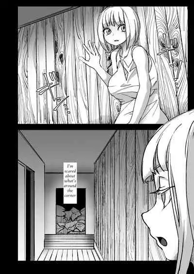 Dead End House 1 - The Chandelier