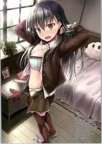 (C87) [Sui-en (Sui-en)] WALNUT 78 5th (Kantai Collection -KanColle-)