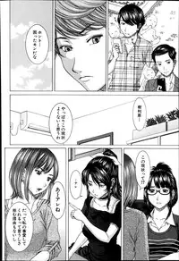 BUSTER COMIC 2014-09