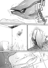 [Ash Yokoshima] 3 Angels Short Full Passion [English] [Decensored]