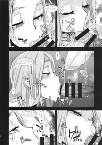 (C86) [Da Hootch (ShindoL)] TSF Monogatari Append 2.0