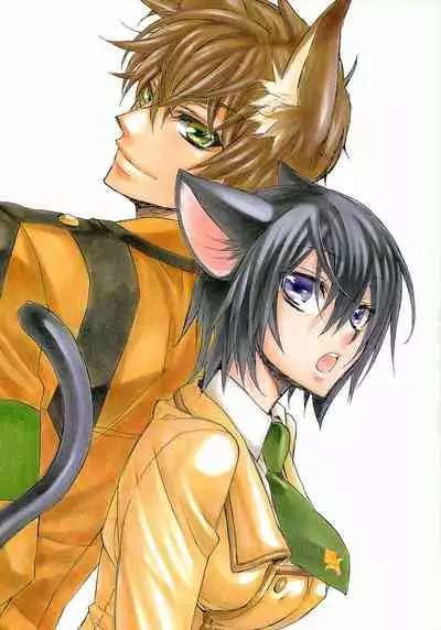 Ruru Haramix! Gekan