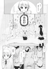 Girls forM Vol. 01