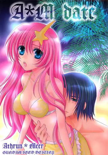 [Oneekyou (ML)] Utahime-sama (Nisemono) to Himitsu no Date (Gundam SEED DESTINY)