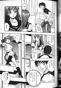 [Kirara Moe] Idol Party