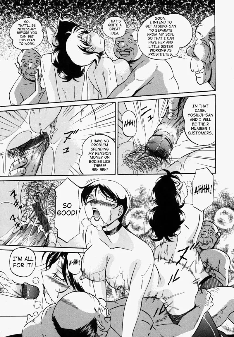 An Adoptive Father5 - Path of Beasts
