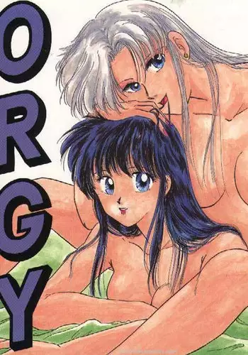 It All Started with our First Orgy