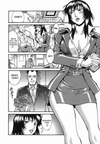 [Don Shigeru] Meshuu - A Female Prisoner [English] {SaHa}