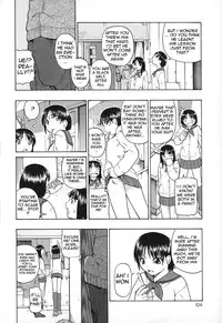 [Oyster] Akutoku no Sakae Ch. 1-5 [English] [DGB]