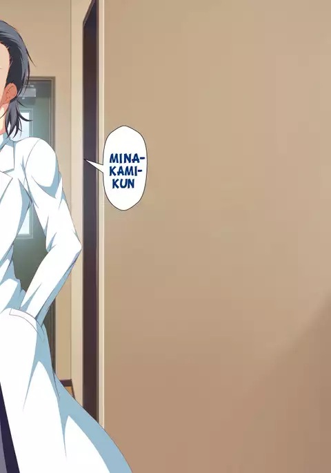 Inran Virus Ch. 1-6