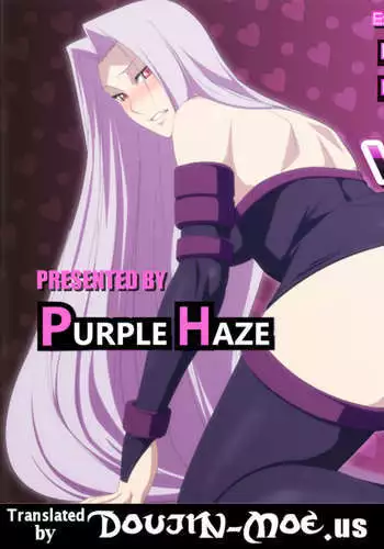 EroKosu Vol.32