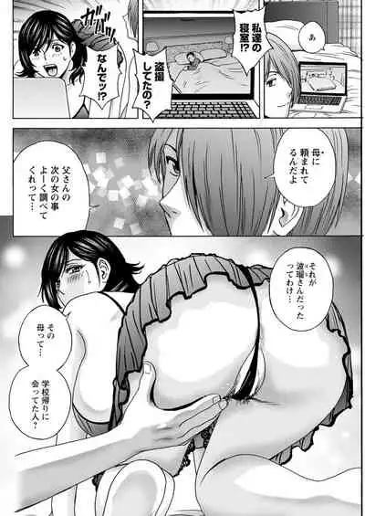 Action Pizazz 2021-11 [Digital]