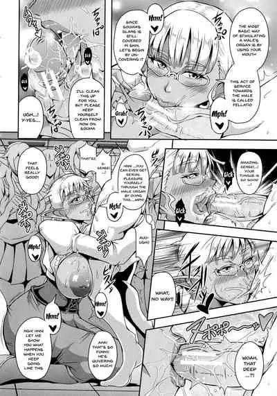 Elf Harem Monogatari - Elf Harem Story