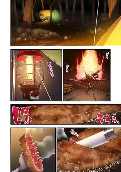 Harem Camp! 1-2