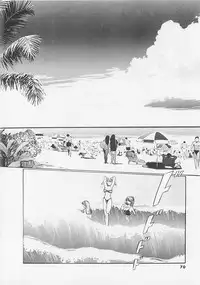 [Yamada Nora] Pantsu Urimasu