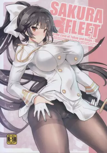(C60) [Uguisuya (Uguisu Kagura)] Cranberry Millefeuille DW4 (Sakura Taisen)