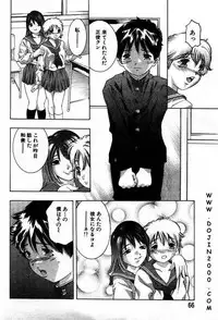 ANGEL Club 2001-01
